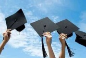 高考生欧洲留学全攻略规划、申请与生活指南