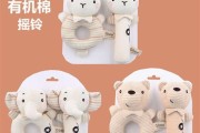 幼儿园用铃铛做游戏教案