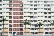 黔南民族师范学院2025年学费多少？3830元到4200元，你猜猜看？