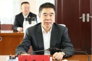 官宣！后国有大行副行长辞任，履新光大集团