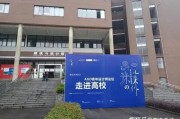 綦江区考试网