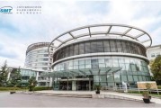 浦东教育发展研究院