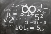2024经济学录取分数线是多少？500分能上哪所学校？