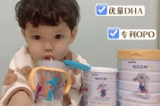 2020年新生儿复苏指南第六课