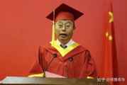 二次考研失败后可以考规培