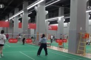 厦门羽毛球馆