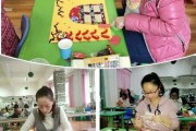 1.热爱教育事业