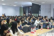 日本留学宣讲
