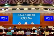 中科大校园是否对公众开放？校方：入校需由校内师生办理预约