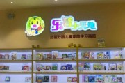 巧虎早教怎么样