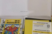 女生考研的时候容易追吗?