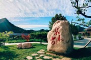 静思录全文