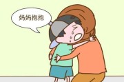 婴儿上早教课有什么好处