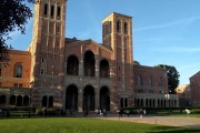 益阳专科最低分大学，2025年你敢挑战多少分？