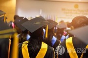 去英国留学怎样兑换英镑