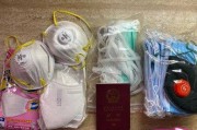 英国留学生护肤品