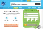 留学定位参考系统