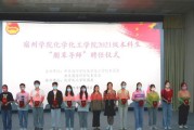 宿州教育学院学报