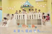 早教英语课程视频全集