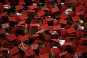 2025年广东高考，多少分能征服中国矿业大学徐海学院？揭秘高分秘籍！