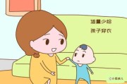 给宝宝捂得太多会怎样