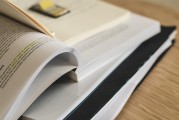 2024年山东中医药高等专科学校，哪些专业录取分数领跑？位次榜！