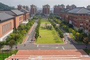 杨文武在浙江工商大学的表现，究竟有何过人之处？