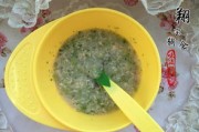 七个月宝宝辅食制作指南营养与安全并重