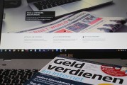 石家庄教育入学报名在线平台启动