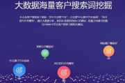 如何在美国开户炒股