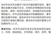 考研真题在哪个网站找