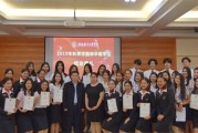 留学生培养模式有哪些