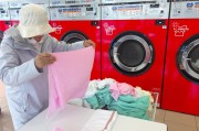 上海教育局咨询服务详情