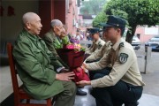 哈尔滨革命教育基地