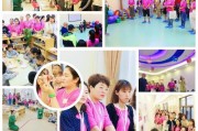 体检护航，健康成长跨世纪幼儿园幼儿健康体检的重要性与实践