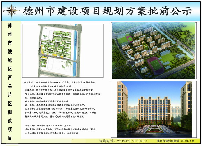 292分就能读新疆口腔医学？这所专科大学排名究竟有多牛？