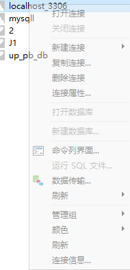 2024年，哪些二本大学将脱颖而出，领跑全国排名前十？分数线！