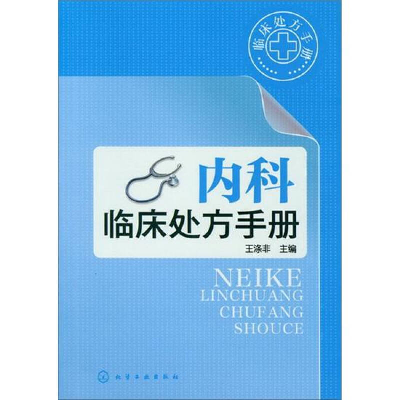 唐山考研封闭班费用详情请咨询。