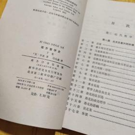 黑龙江500分物理生，哪些公办大学在向你招手？