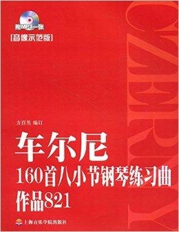620分陕西理科，揭秘你的大学梦校清单！