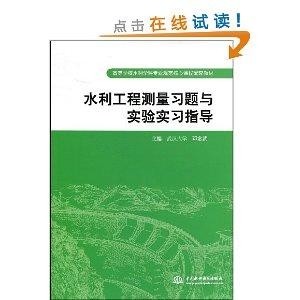 2024年哈尔滨职业技术大学山东录取分数线，你的位次排第几？一触即发！