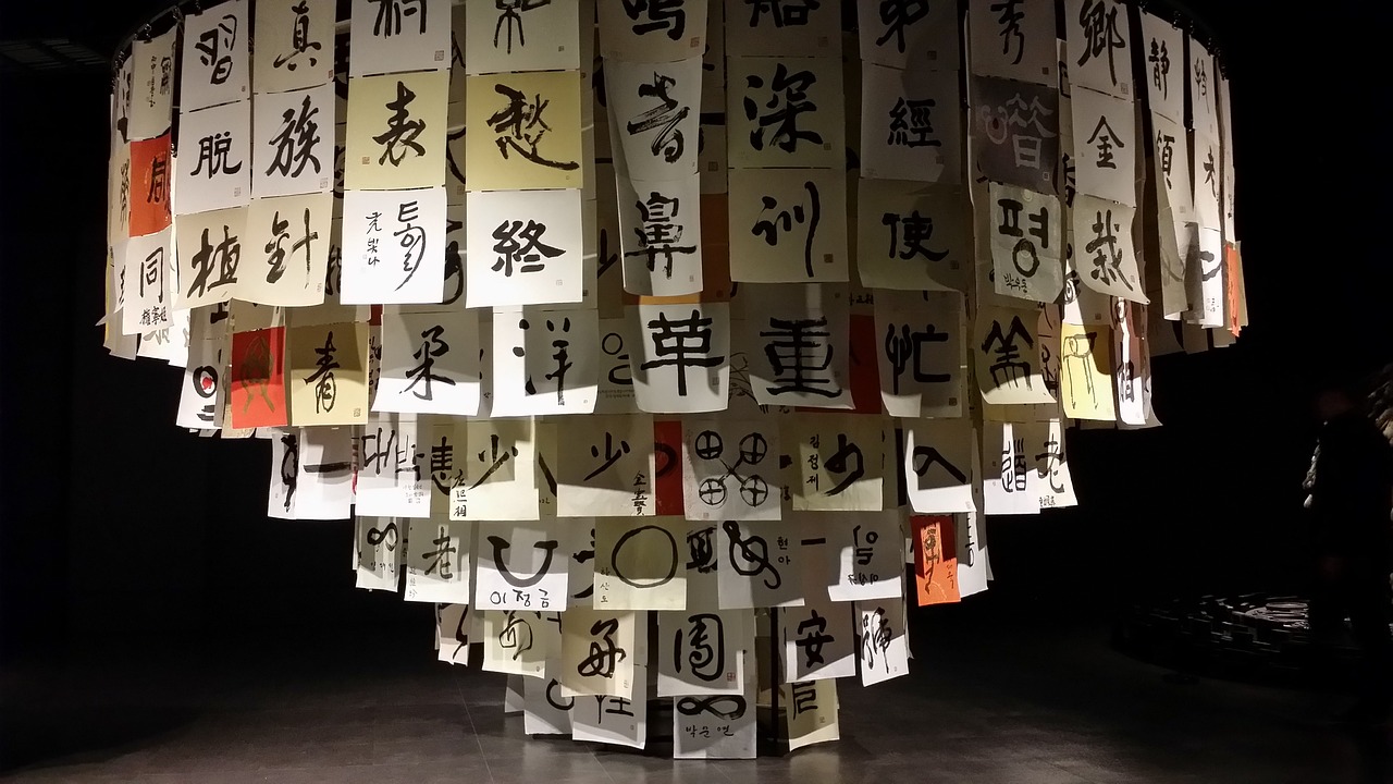 “揭秘！国内8大精神医学名校，谁才是分数线背后的实力担当？”