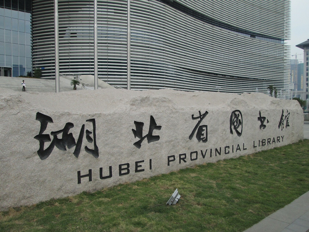 高效引导高中生成长策略