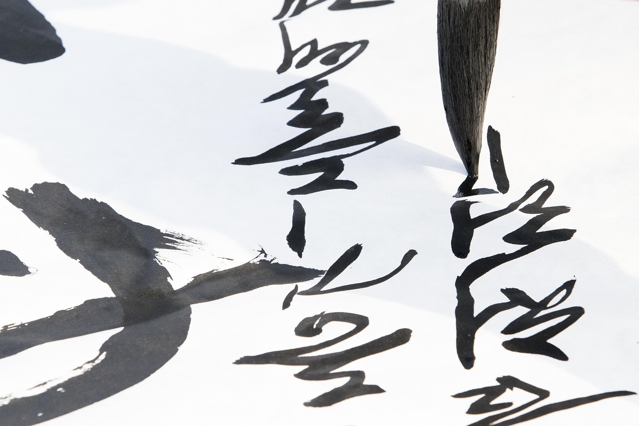 湖南书法专业学校，你敢来挑战自己的笔锋吗？