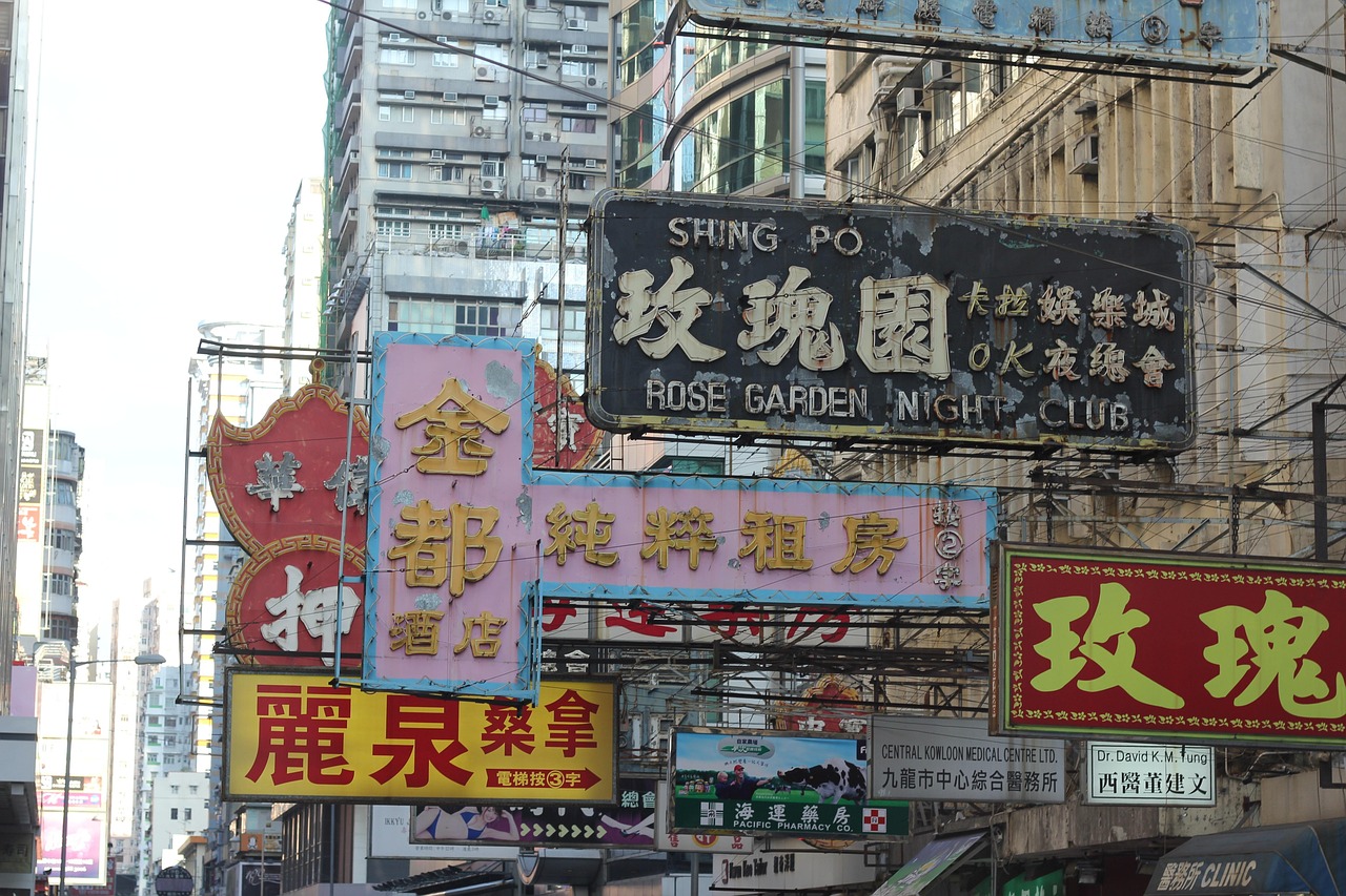 上海那座专业酒店，拆除后，谁会成为下一个城市地标？