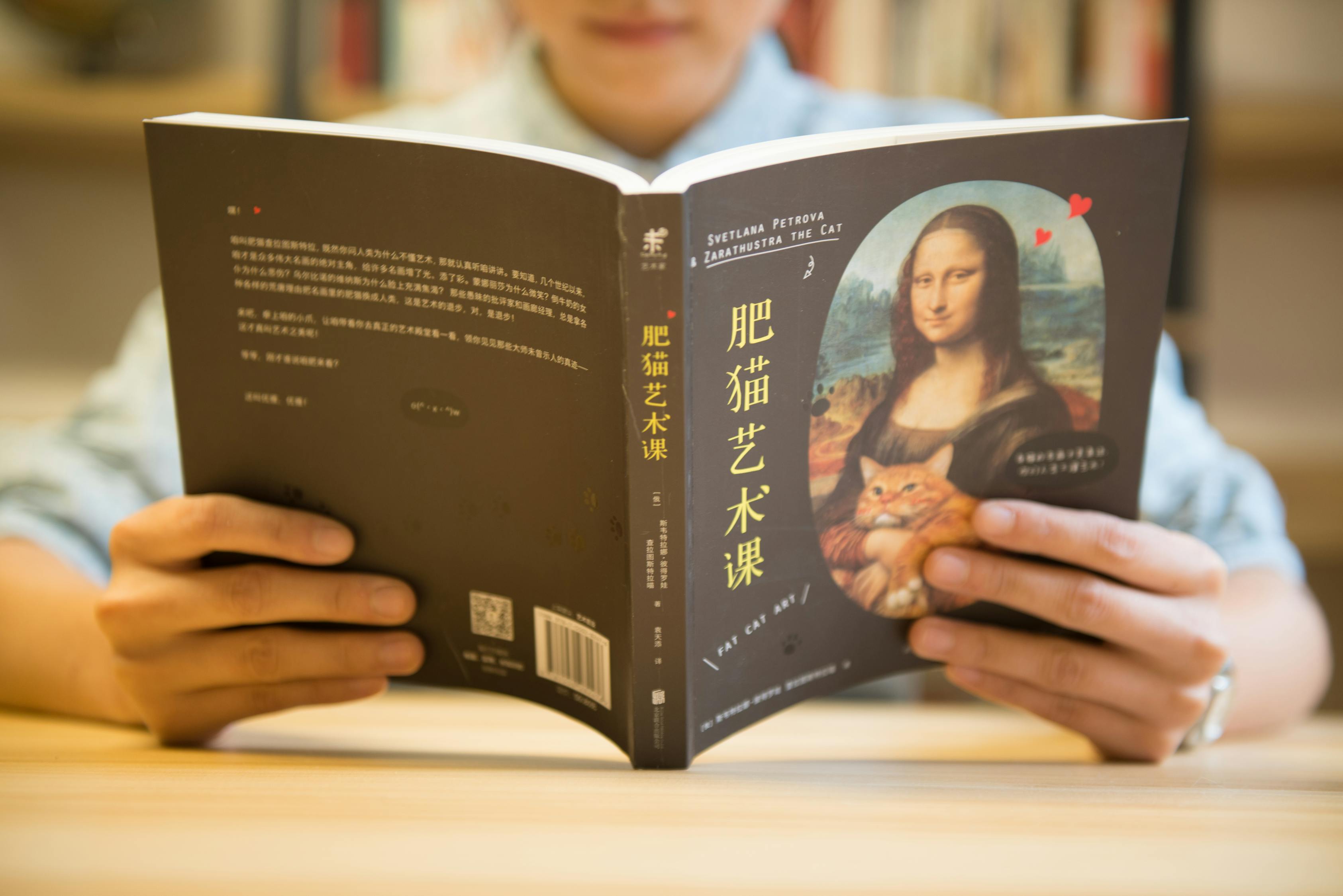 重点大学，你真的准备好了吗？一问，能让你脱颖而出！