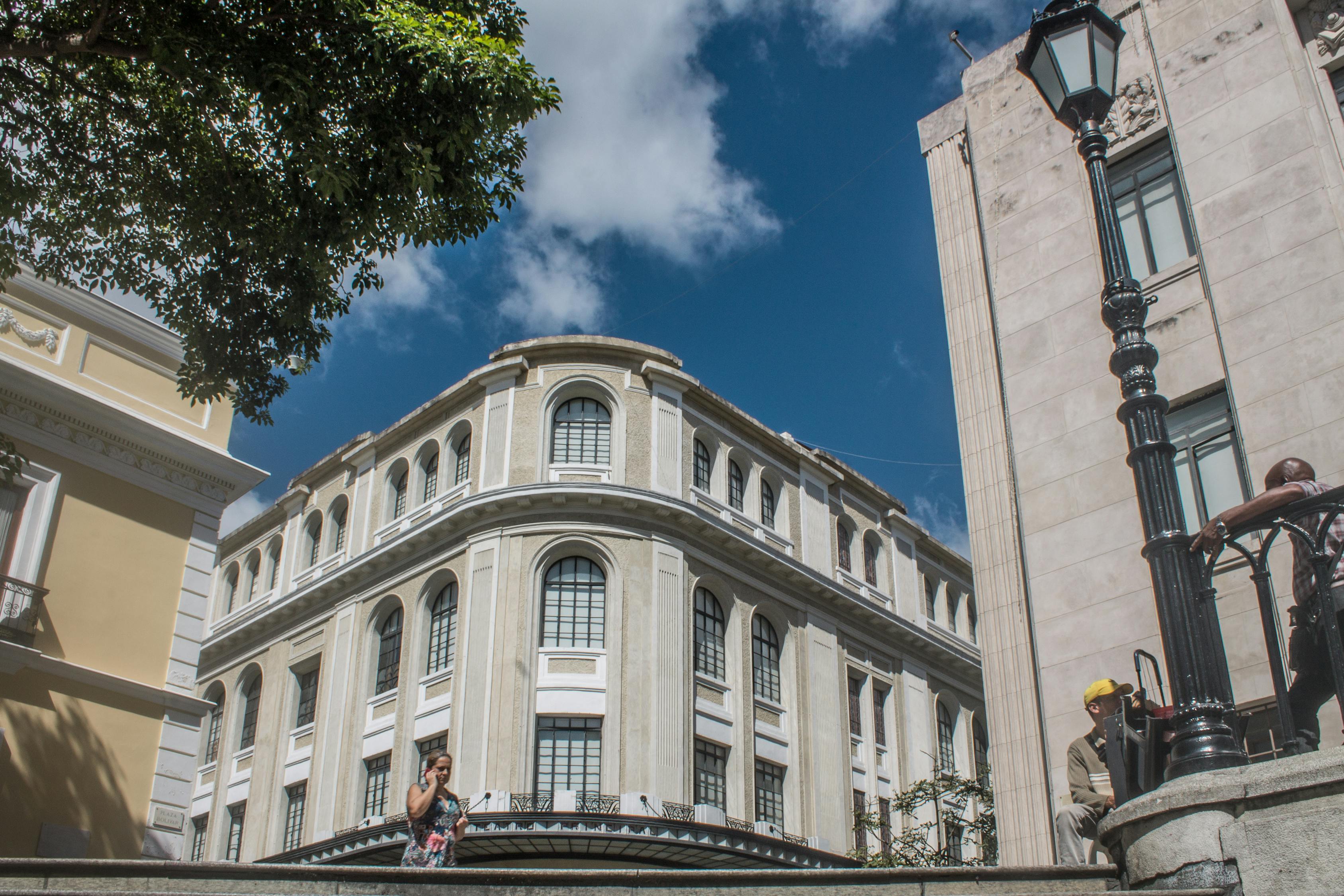 大庆大学建筑学究竟藏着怎样的魅力，让你心驰神往？