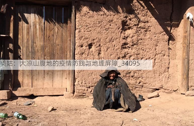 日常記錄 第107頁(yè)