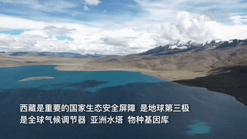 高原屏障下的零感染坚守:杂多县防疫的地理密码