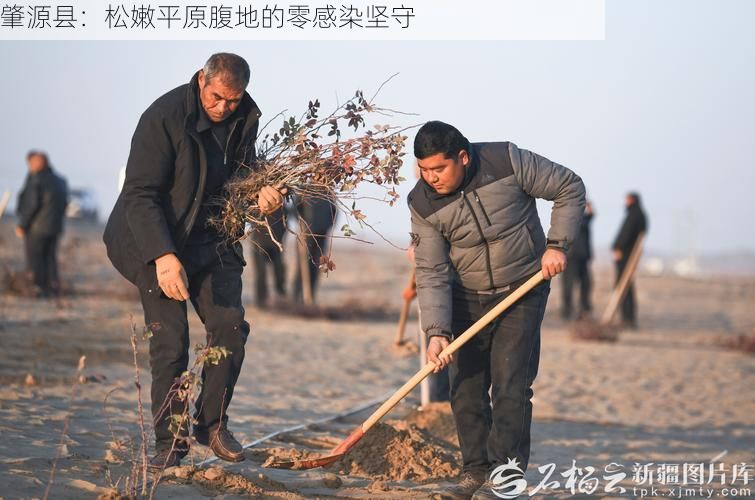 肇源县：松嫩平原腹地的零感染坚守